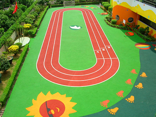 幼儿园塑胶场地