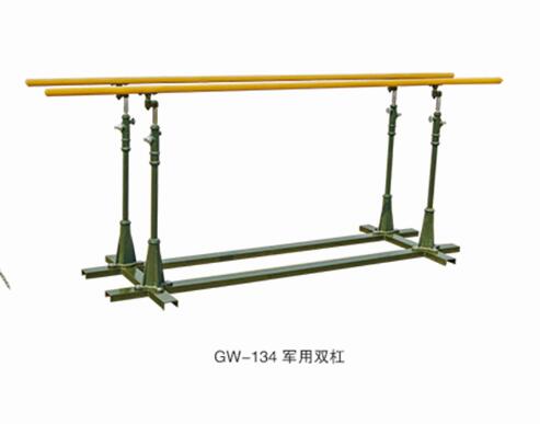 军用双杠