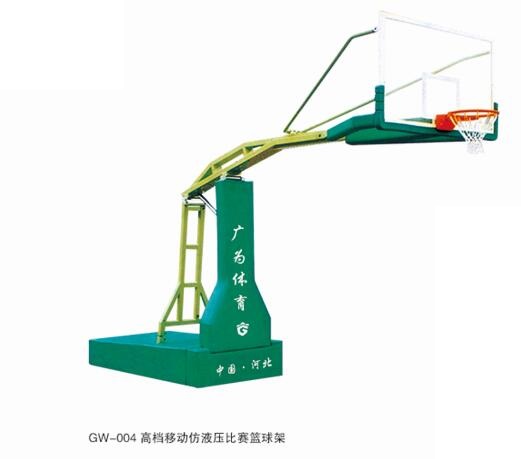 高档移动仿液压比赛篮球架
