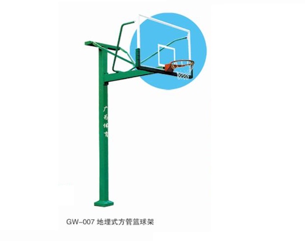 地埋式方管篮球架